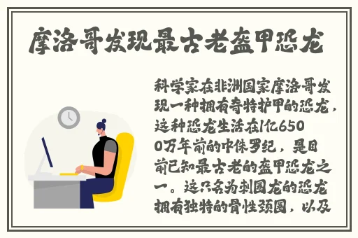 万篇长征黑料正能量往期