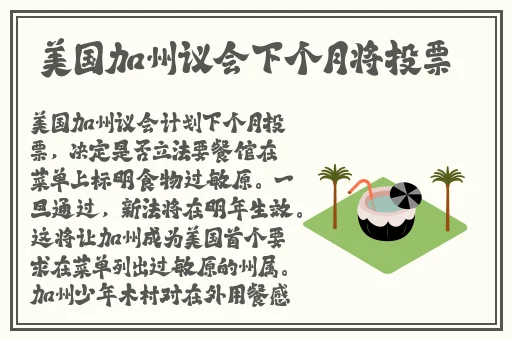 3456影院